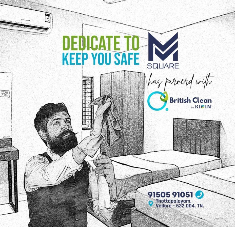 M Square Hotel Vellore Bagian luar foto